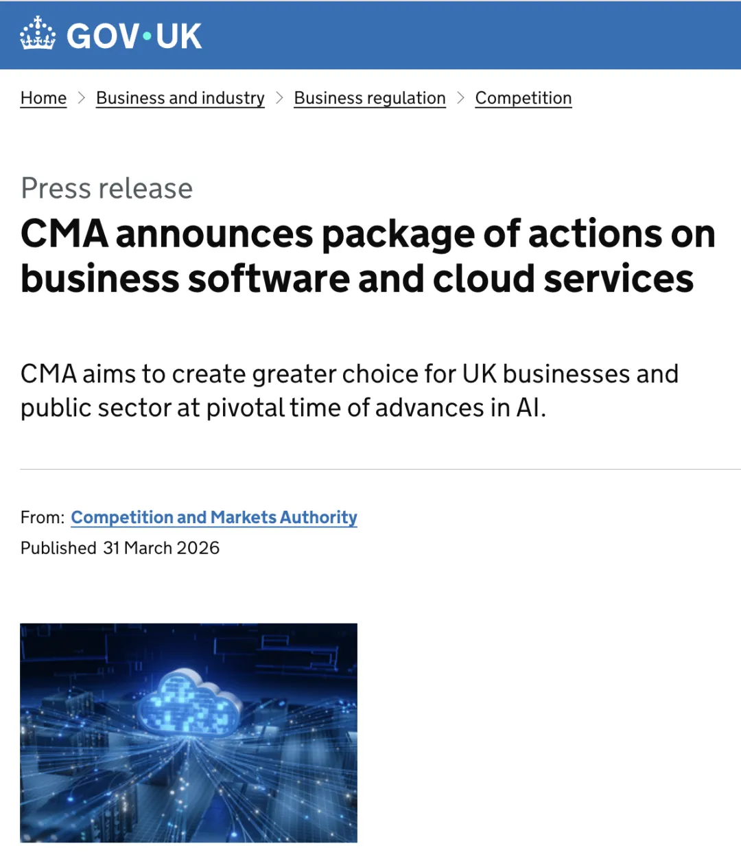 英国竞争与市场管理局对微软云服务及办公软件产品涉嫌垄断问题采取执法行动