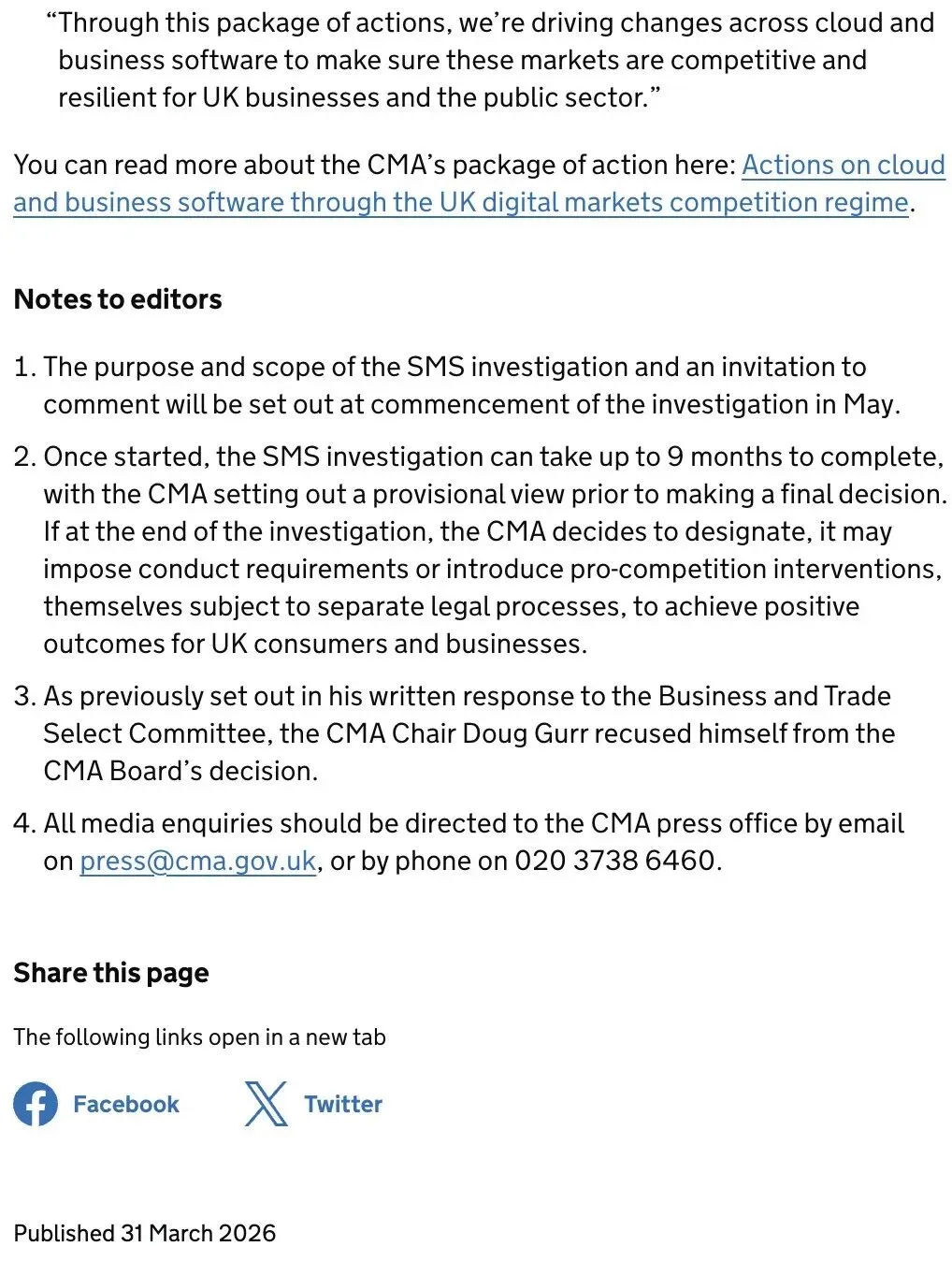 英国竞争与市场管理局对微软云服务及办公软件产品涉嫌垄断问题采取执法行动