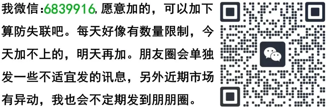 市场需要延续性