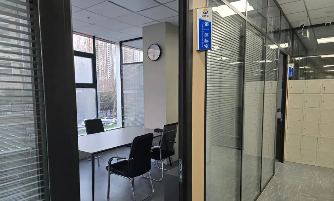 市场监管总局:强化招投标公平竞争审查,破除地方保护