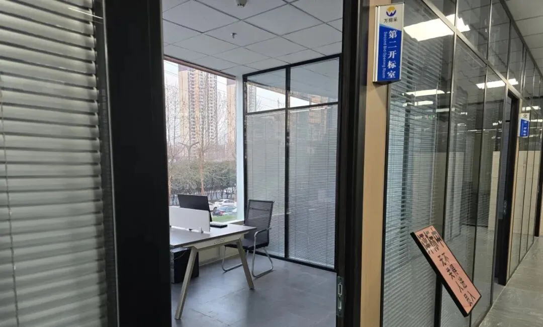 市场监管总局:强化招投标公平竞争审查,破除地方保护