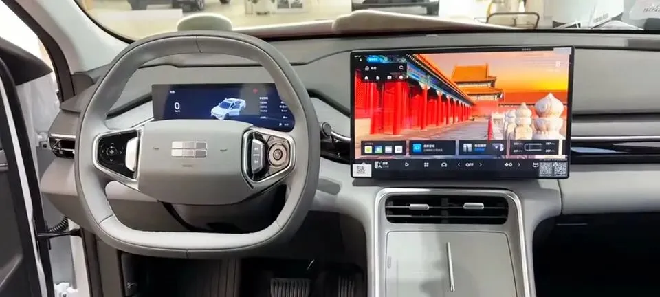 十万级家轿市场又添新将,吉利银河L6 EM-i来