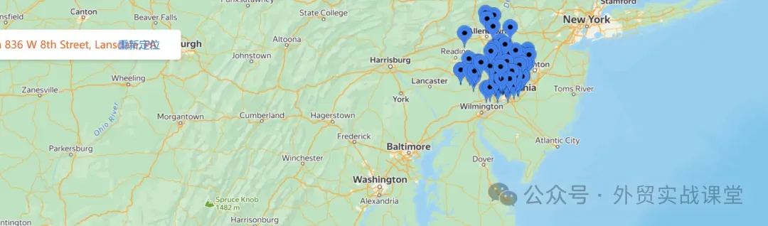 11个开发【南非】市场的网站,外贸人学习