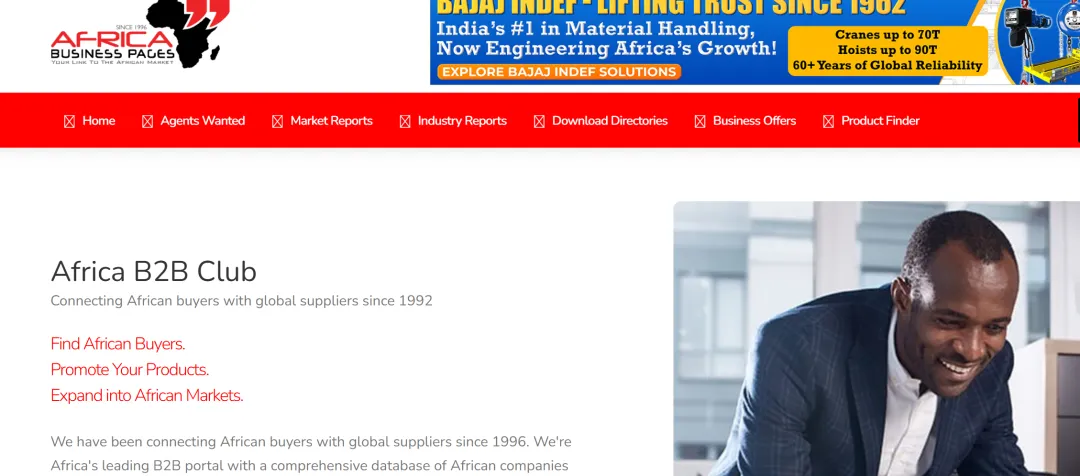 11个开发【南非】市场的网站,外贸人学习