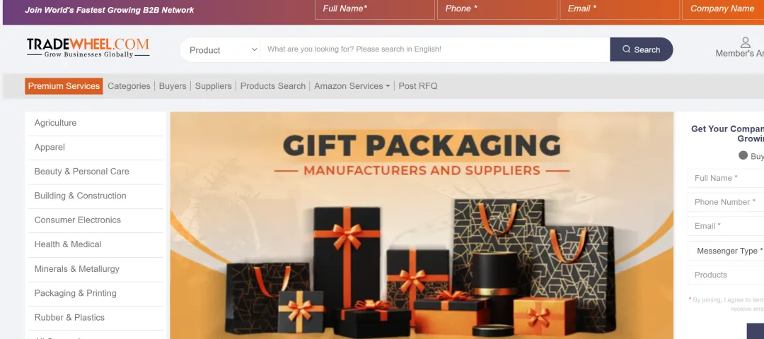 11个开发【南非】市场的网站,外贸人学习