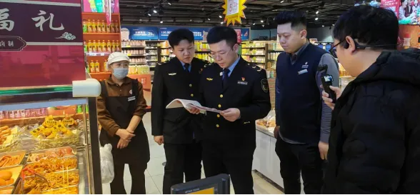 精准执法暖企心 柔性服务优环境——区市场监管局打造监管服务新范式