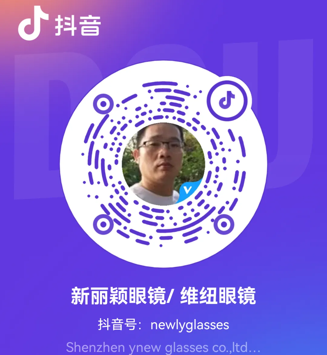 眼镜店老板必看!全域获客不用请运营剪辑,四强哥这套“躺赢打法”直接抄!
