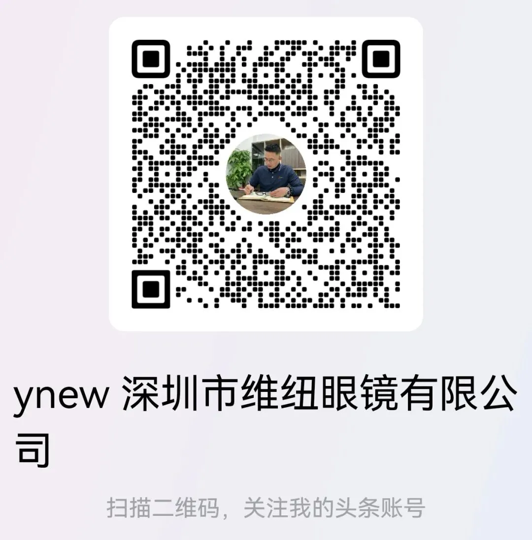 眼镜店老板必看!全域获客不用请运营剪辑,四强哥这套“躺赢打法”直接抄!