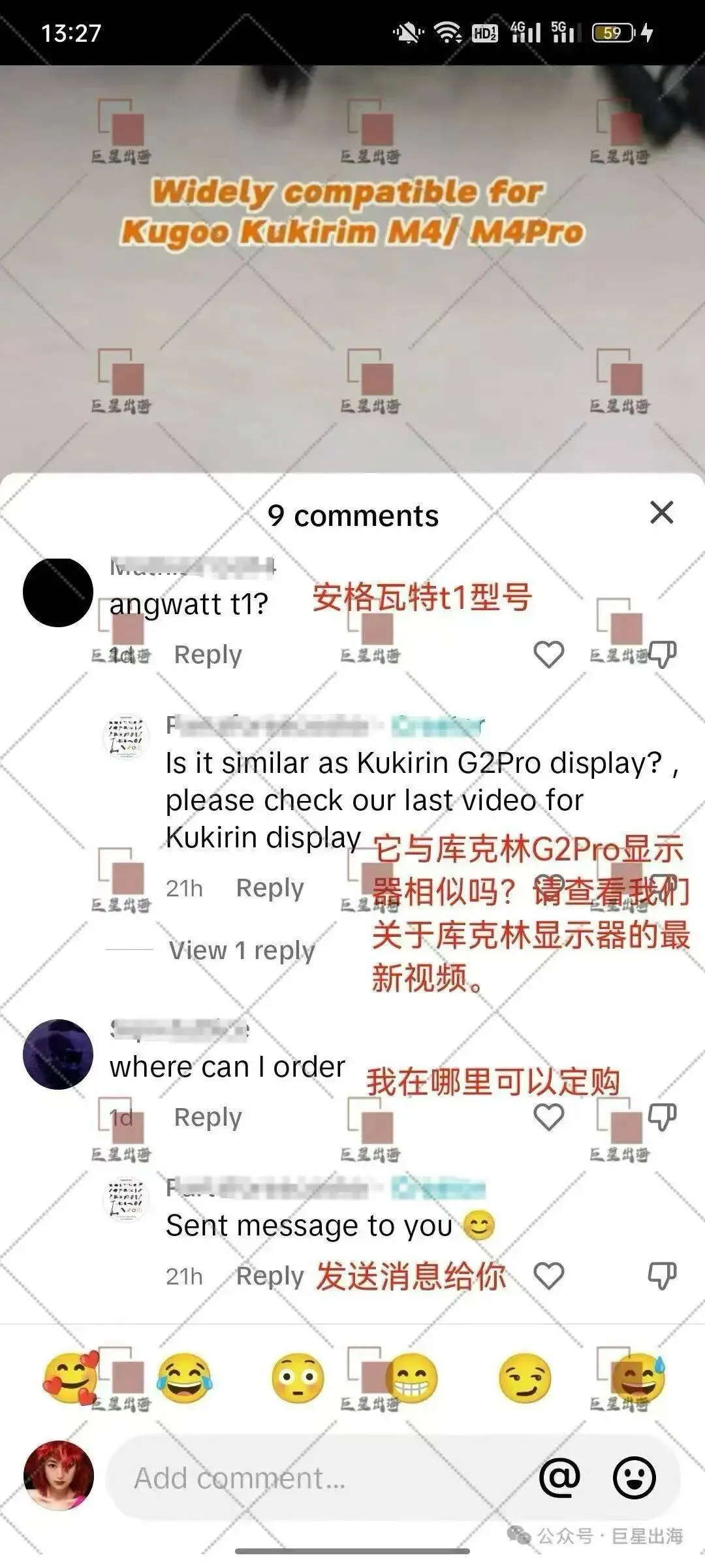 TikTok短视频获客全攻略:适合行业、见效周期、高利润市场与成本投入