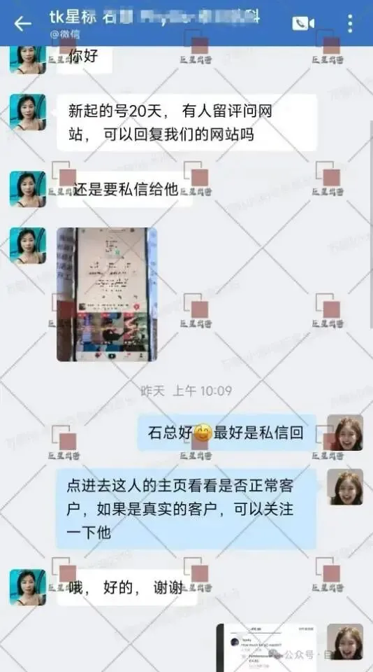 TikTok短视频获客全攻略:适合行业、见效周期、高利润市场与成本投入