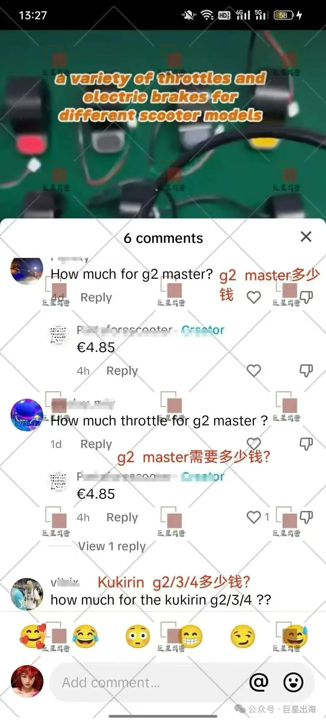 TikTok短视频获客全攻略:适合行业、见效周期、高利润市场与成本投入