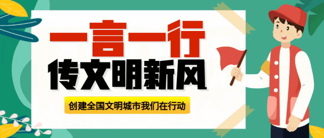 精准监管护民生 阿拉山口市开展成品油市场专项整治