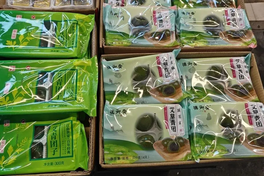 杭冷好物丨清明寻味 春食五丰——清明节市场采买指南