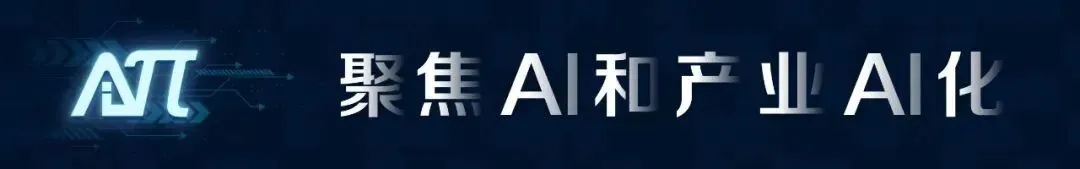 这届中国AI硬件创业者,正在撬动全球市场|《财经》封面