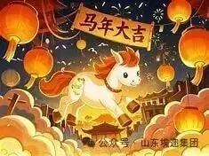 2026年4月1日山东及广东信立市场报价