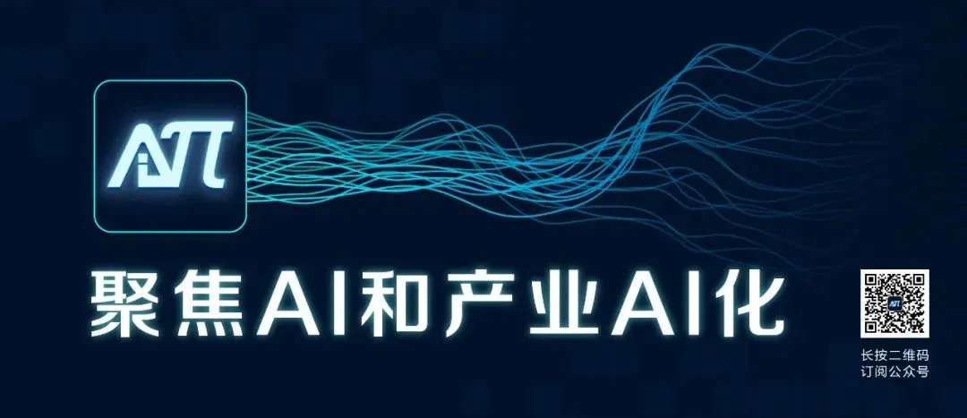 这届中国AI硬件创业者,正在撬动全球市场|《财经》封面