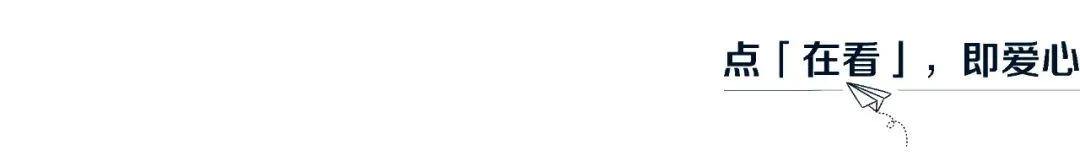 这届中国AI硬件创业者,正在撬动全球市场|《财经》封面