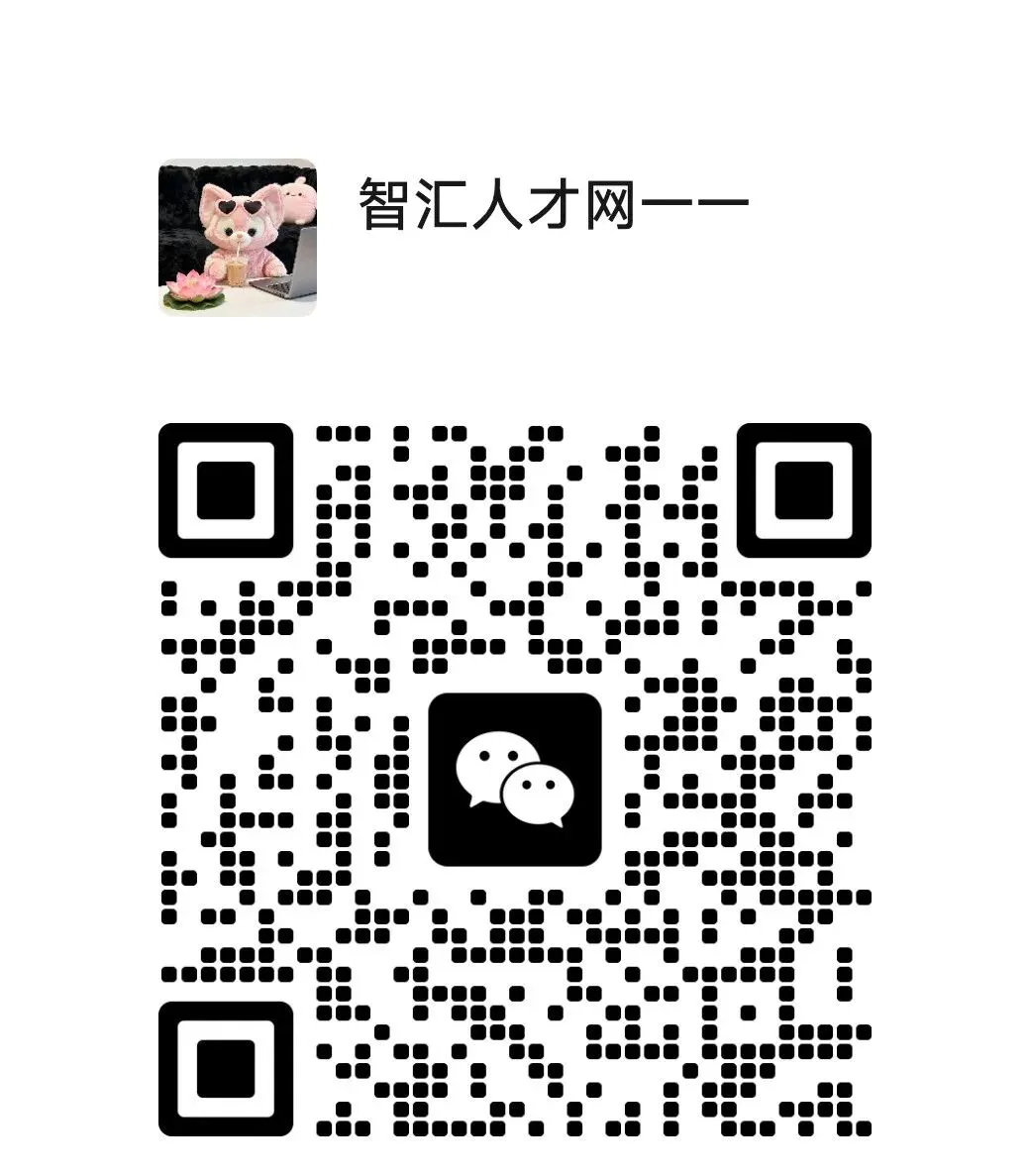 2026-4-1 智汇人才市场招聘信息|重庆永川五险一金、包食宿、双休、节日福利好岗位推荐