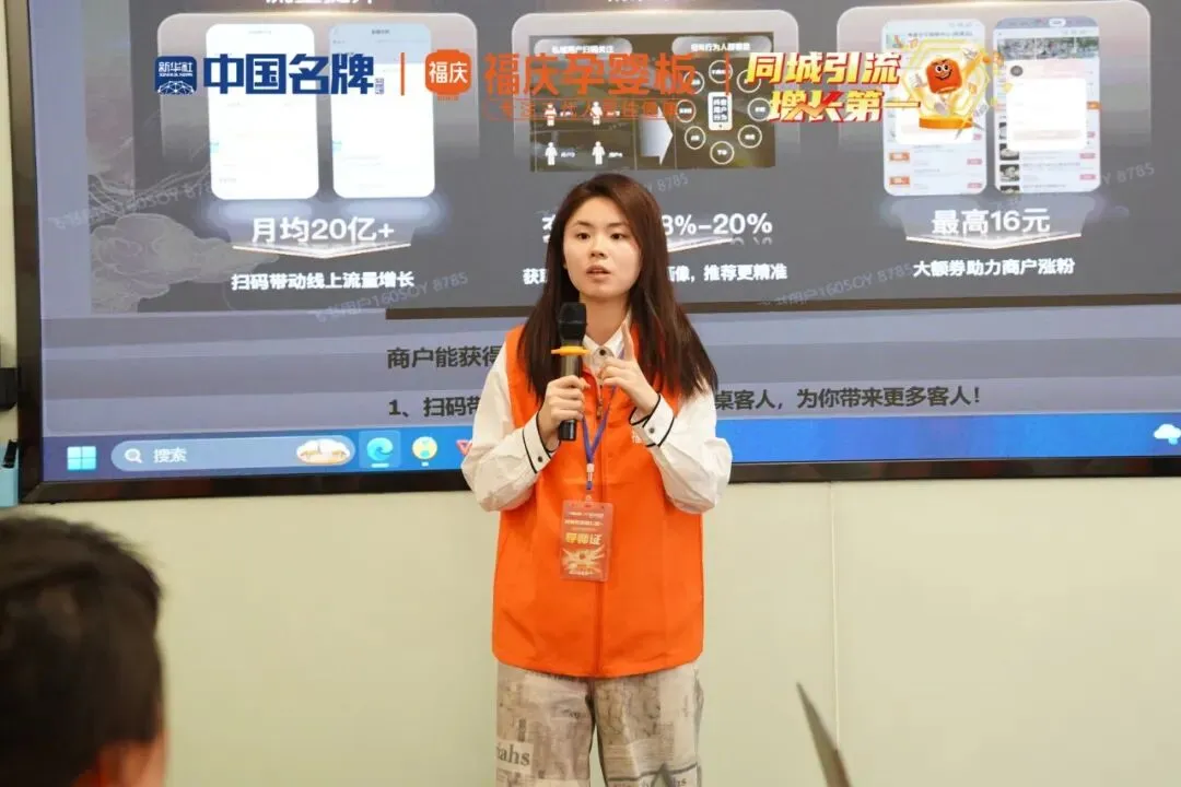 小成本撬动大增长!短视频获客实战训练营第4期圆满收官