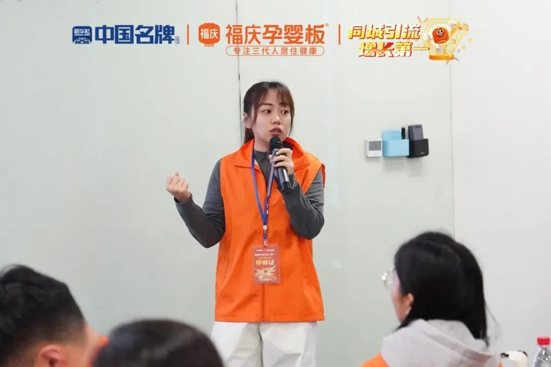 小成本撬动大增长!短视频获客实战训练营第4期圆满收官