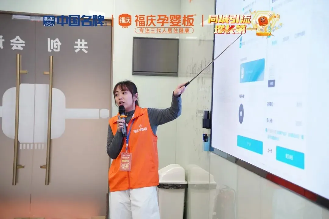 小成本撬动大增长!短视频获客实战训练营第4期圆满收官