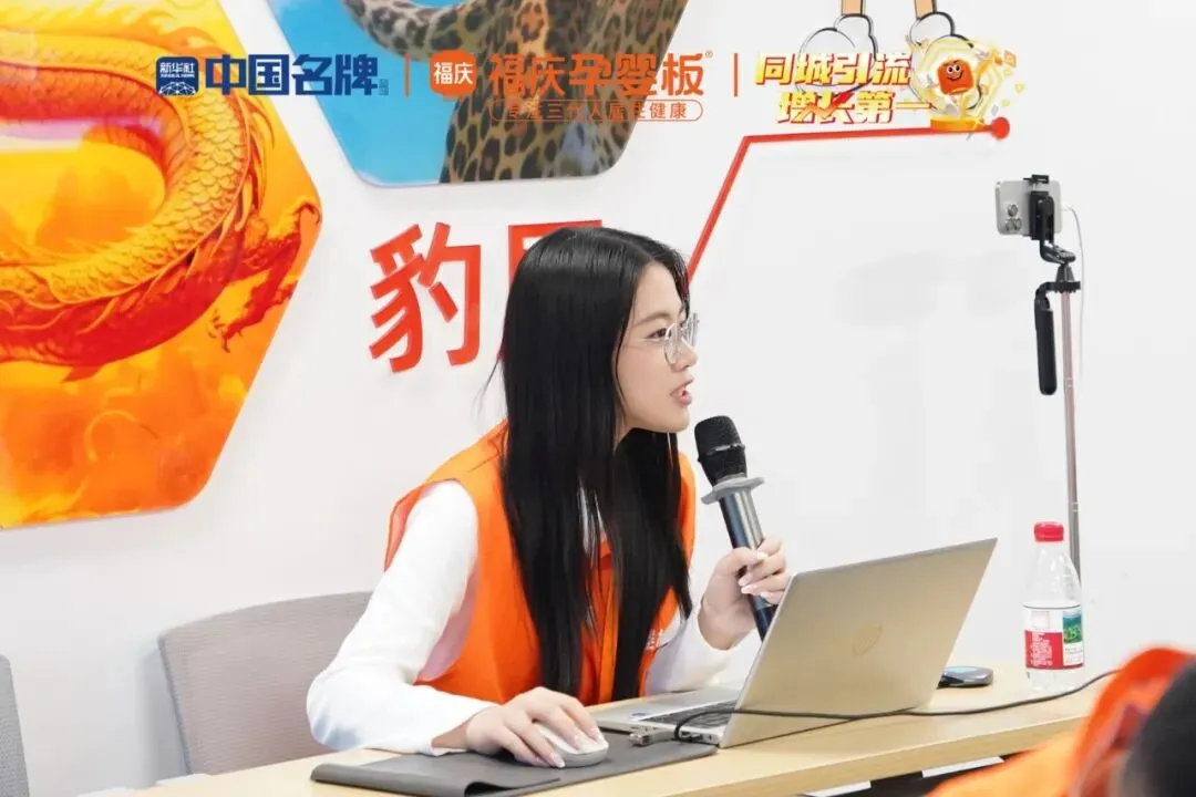 小成本撬动大增长!短视频获客实战训练营第4期圆满收官