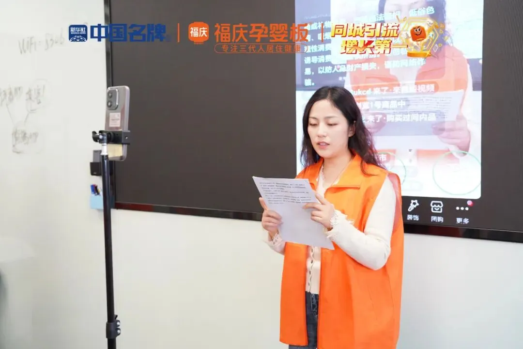 小成本撬动大增长!短视频获客实战训练营第4期圆满收官