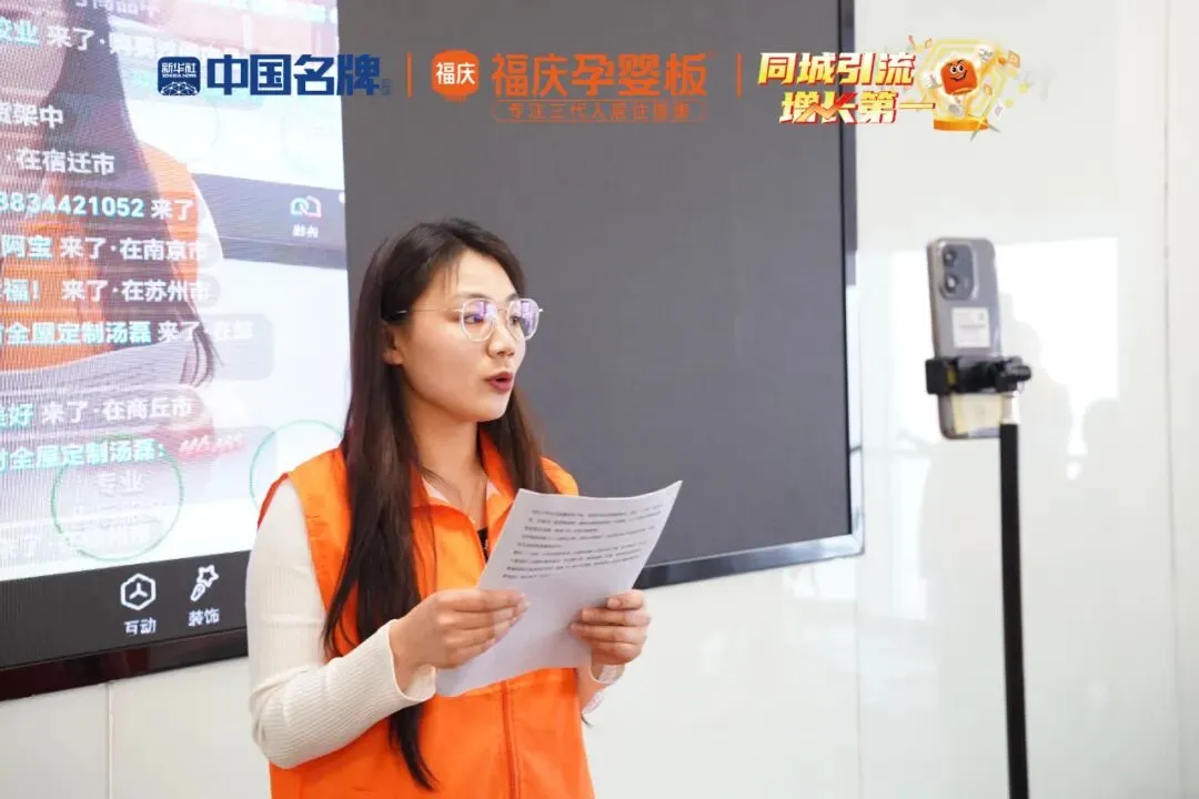 小成本撬动大增长!短视频获客实战训练营第4期圆满收官