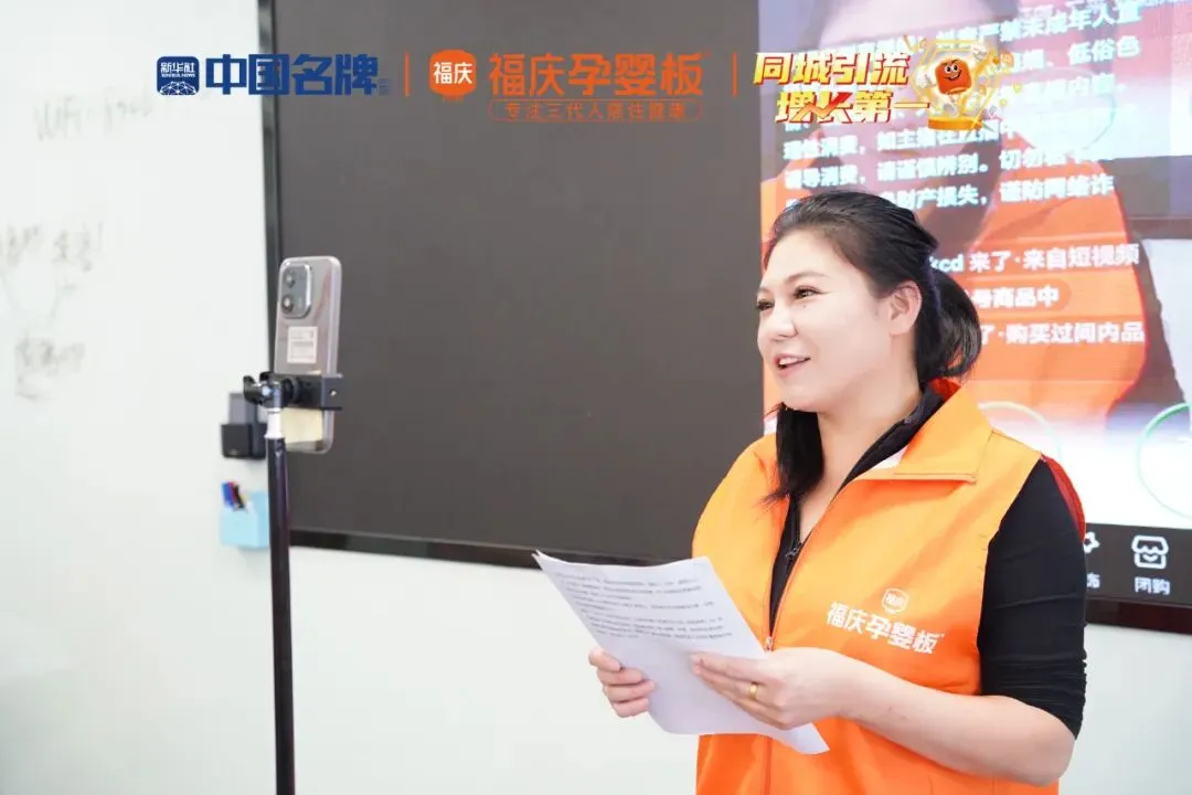 小成本撬动大增长!短视频获客实战训练营第4期圆满收官