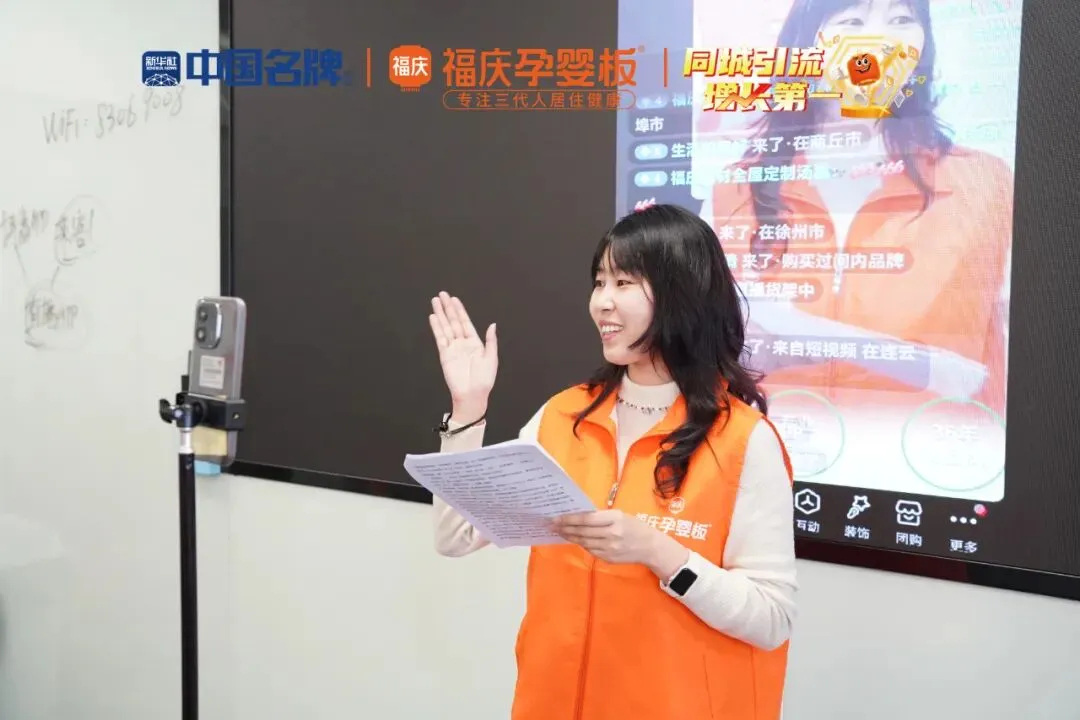 小成本撬动大增长!短视频获客实战训练营第4期圆满收官