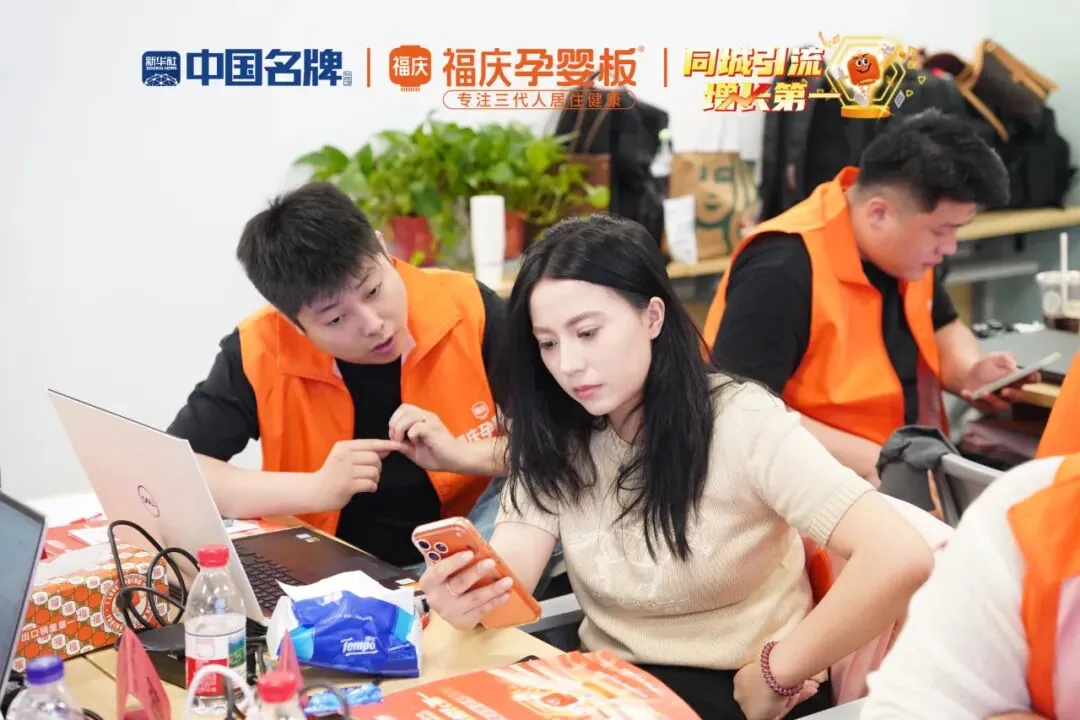 小成本撬动大增长!短视频获客实战训练营第4期圆满收官