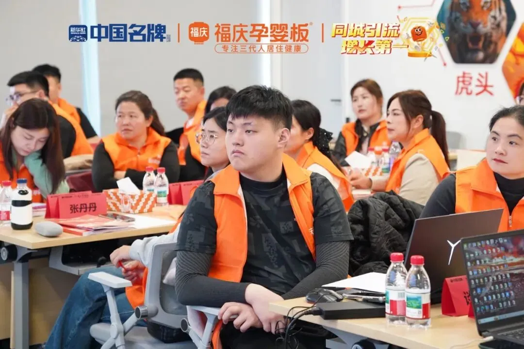 小成本撬动大增长!短视频获客实战训练营第4期圆满收官