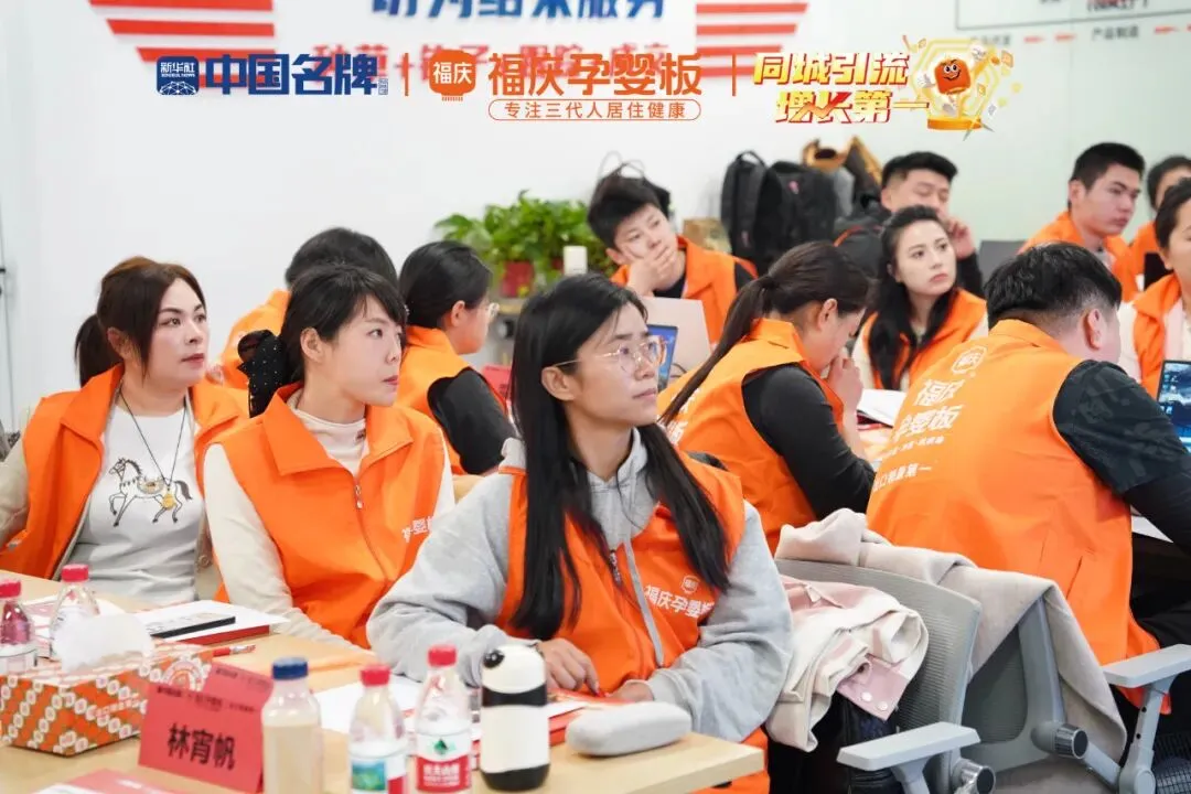 小成本撬动大增长!短视频获客实战训练营第4期圆满收官