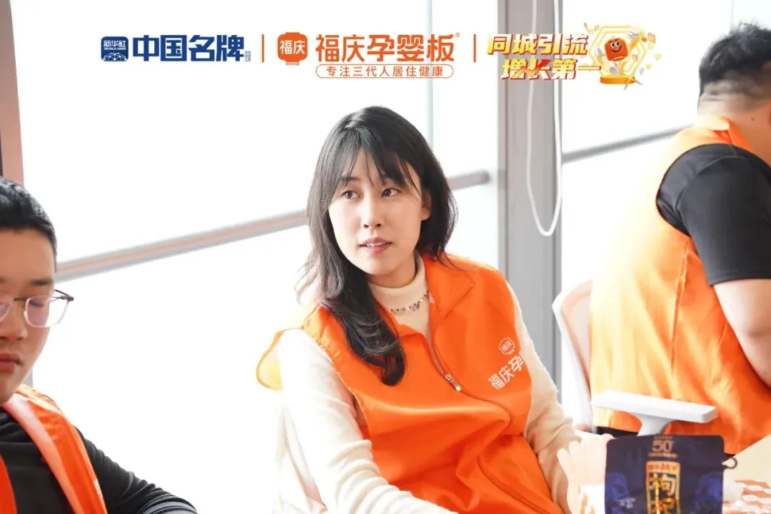 小成本撬动大增长!短视频获客实战训练营第4期圆满收官