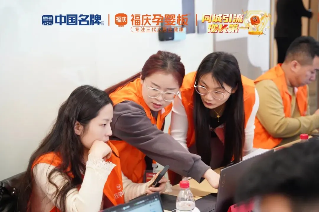 小成本撬动大增长!短视频获客实战训练营第4期圆满收官