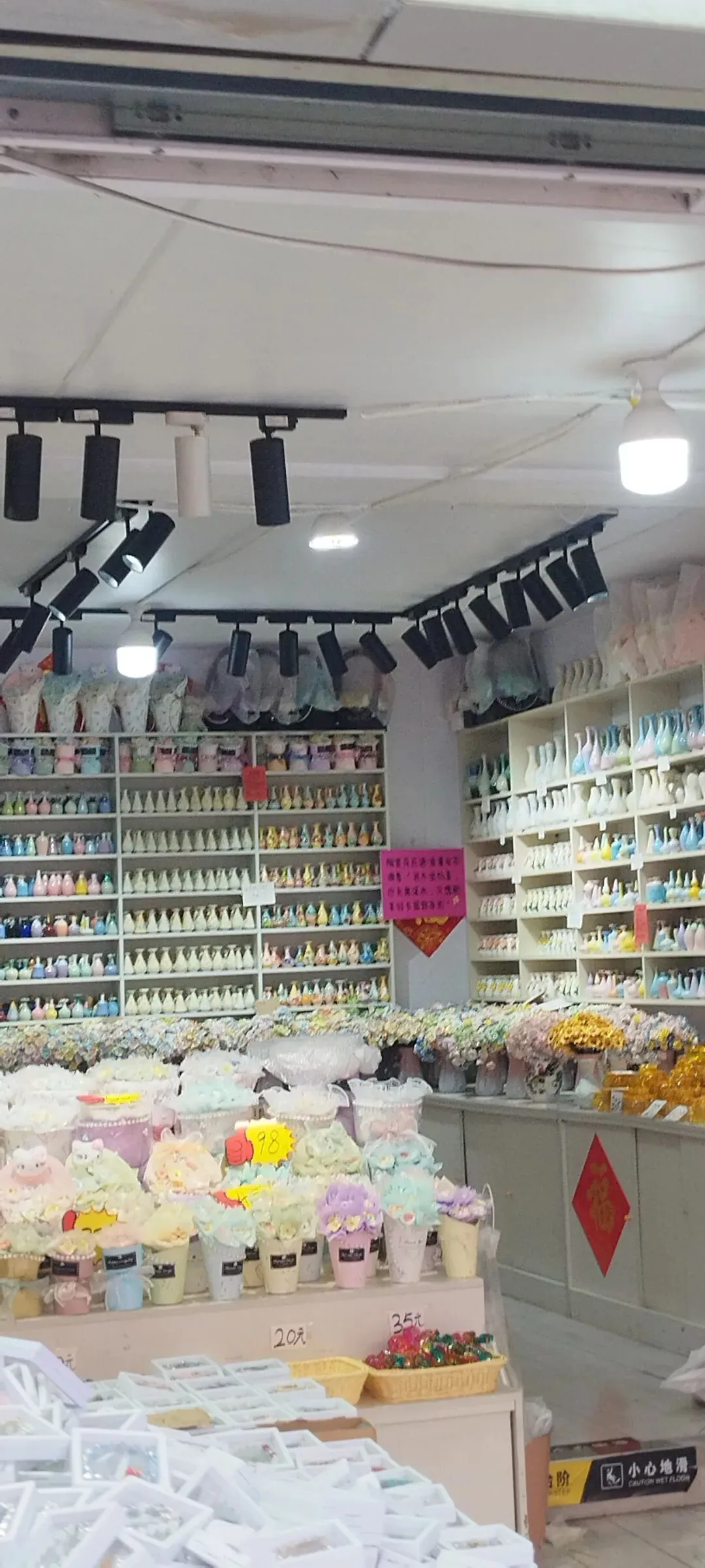 带你逛逛八大局便民市场