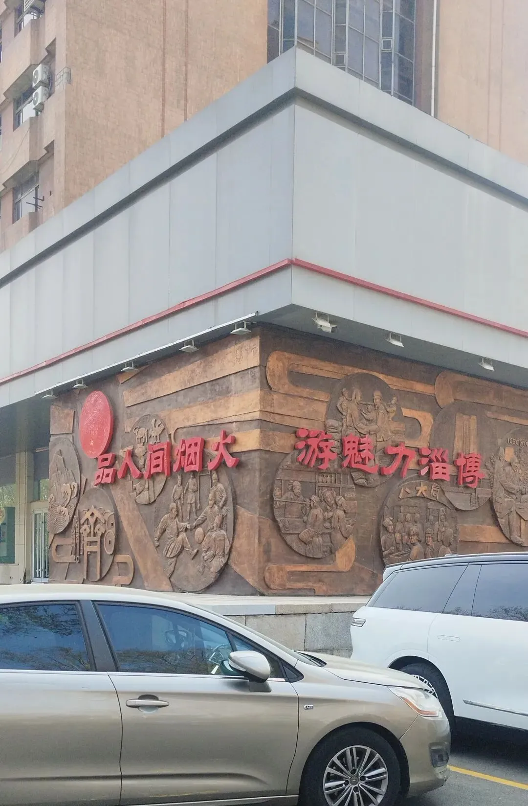 带你逛逛八大局便民市场