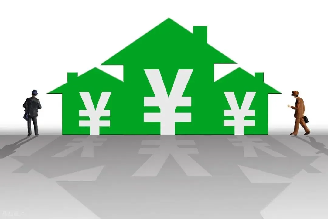 突发!2026 房价迎来报复性反弹,市场彻底炸锅