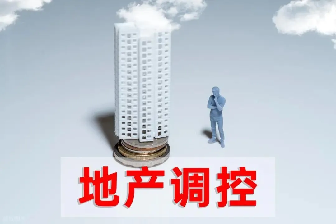 市场彻底沸腾!2026 房价强势反弹,新一轮行情启动