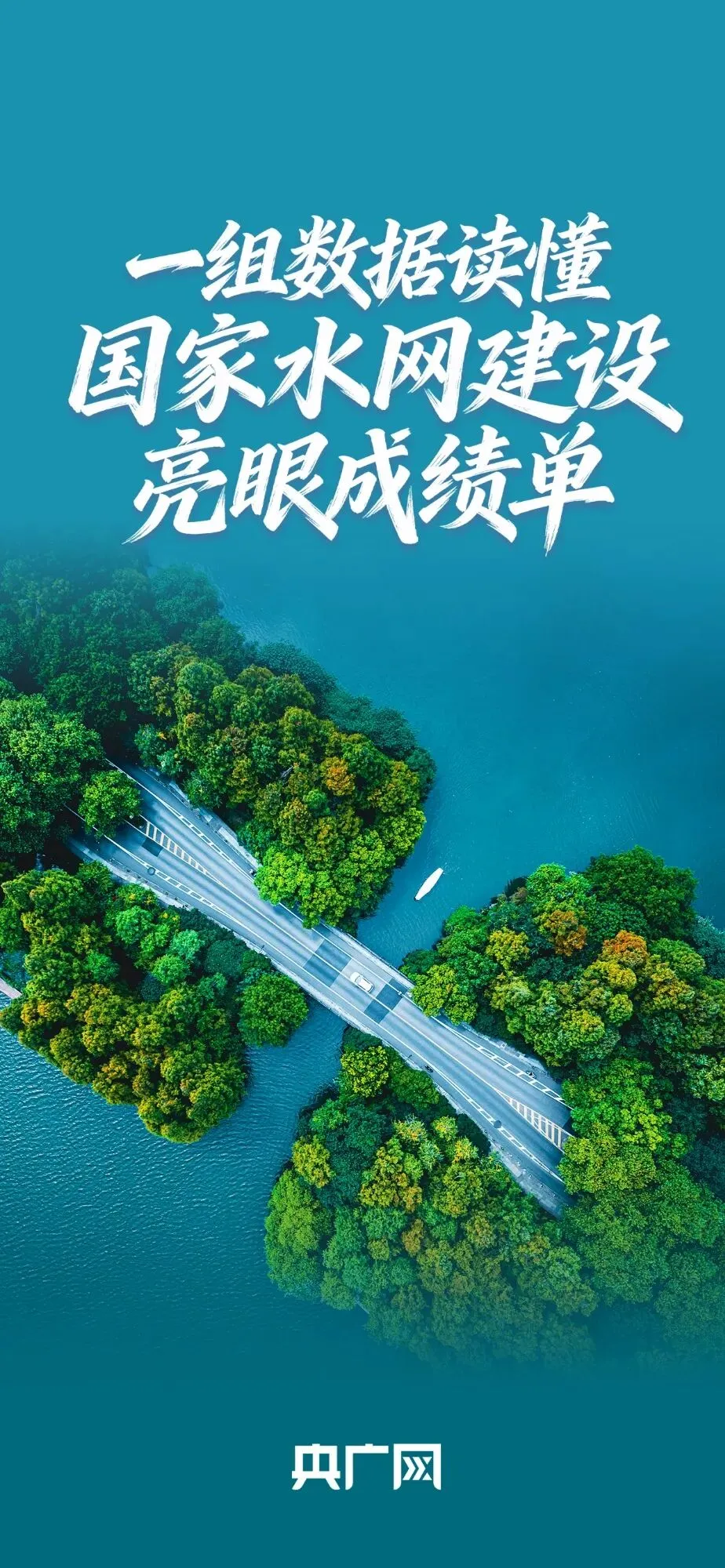 全景晨报丨向恶意索赔“亮剑”,市场监管投诉举报新规出台 !2025全国“最美基层民警”发布,我省1人入选!冬季防寒保暖小知识来啦