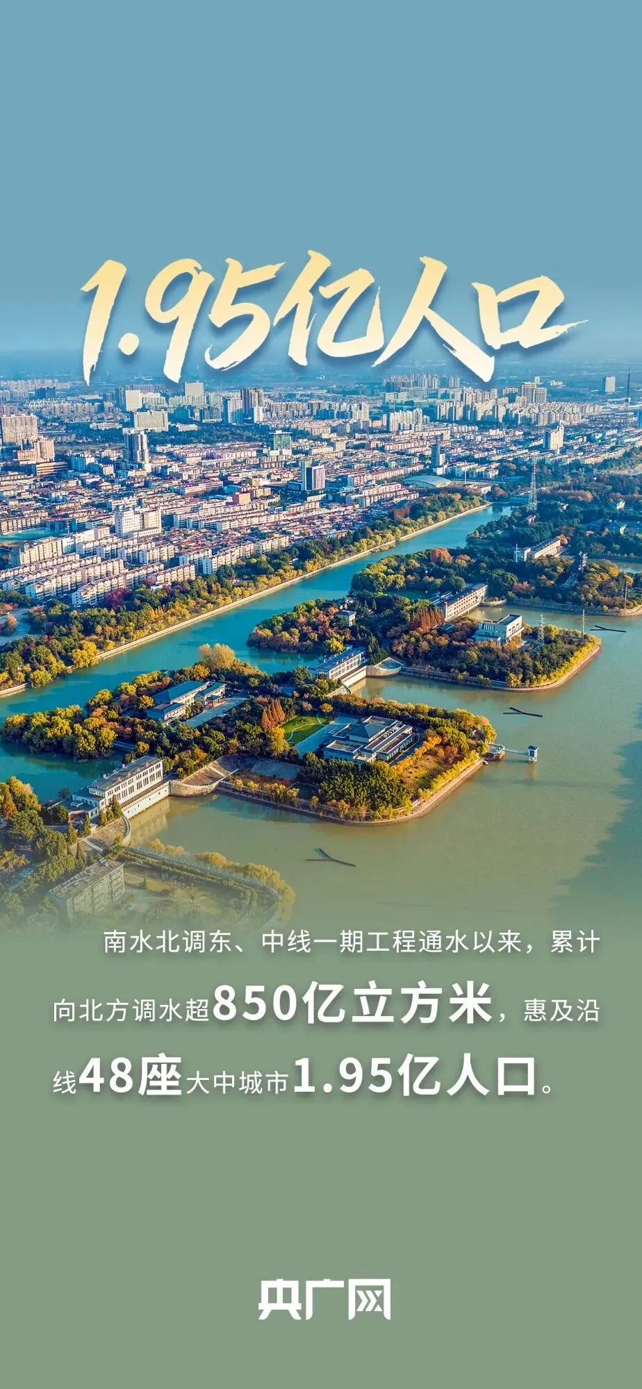 全景晨报丨向恶意索赔“亮剑”,市场监管投诉举报新规出台 !2025全国“最美基层民警”发布,我省1人入选!冬季防寒保暖小知识来啦