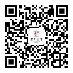 竹凤英才|今日岗位推荐:中农储(大竹)市场建设发展有限公司