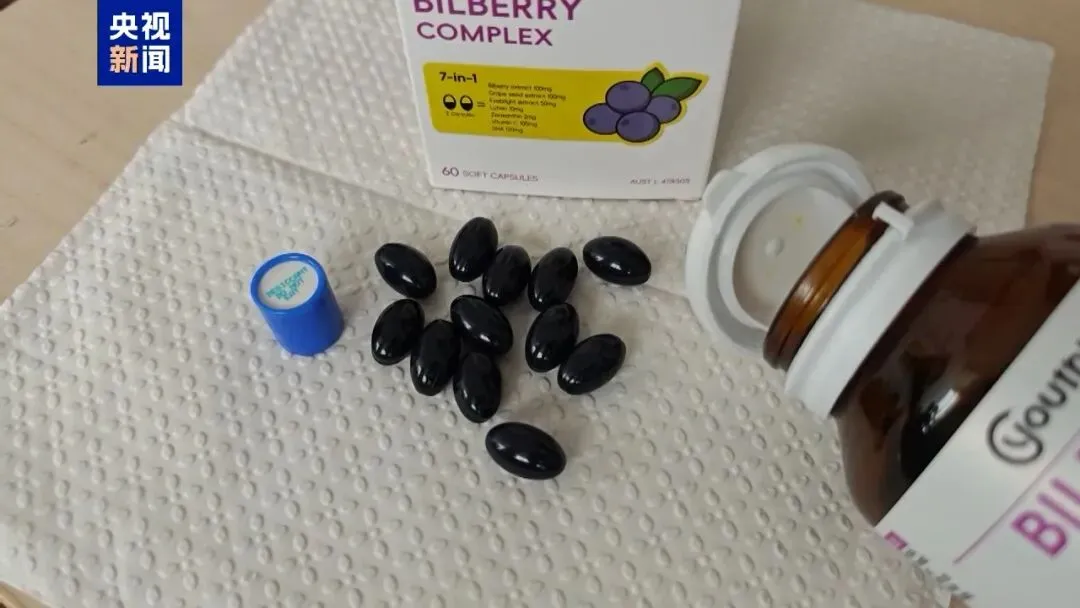 广东市场监管、海关、公安三部门联合对“优思益”展开调查;此前央视曝光网红销冠保健品“澳洲优思益”实为国产,公司地址是汽修站