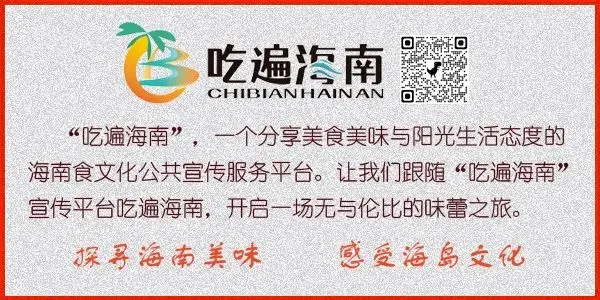 三亚市市场监管局持续开展餐饮食品安全专项检查 守护市民游客“舌尖安全”