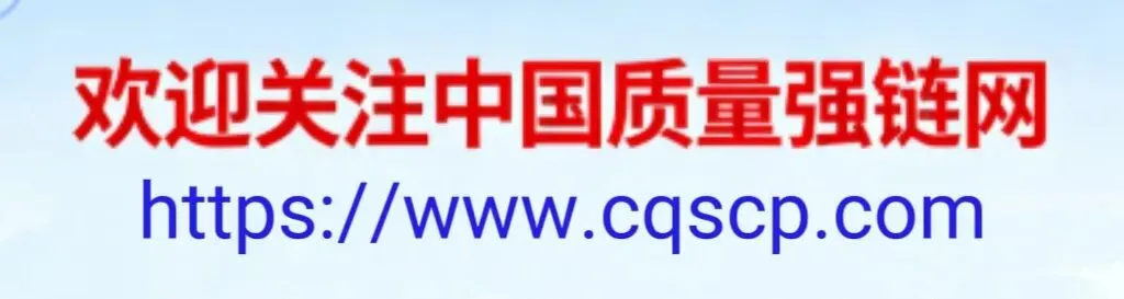 市场监管总局、民政部发布新规规范殡葬领域明码标价;今麦郎回应手打挂面手打只是商标……