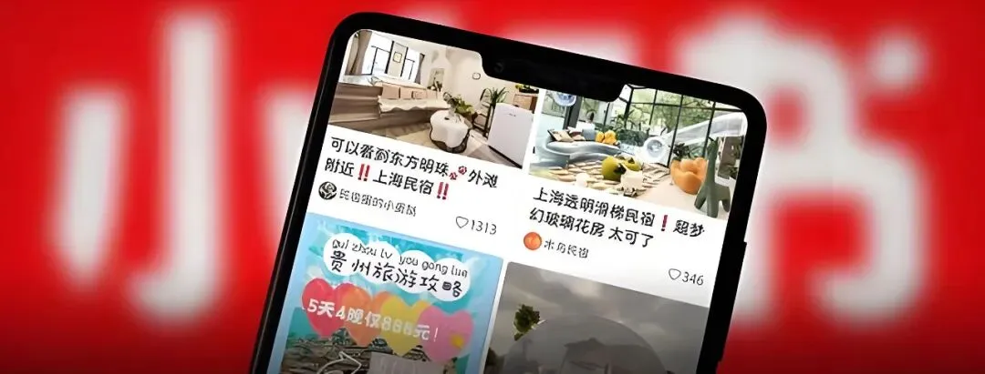 低成本获客!装企3步玩转小红书