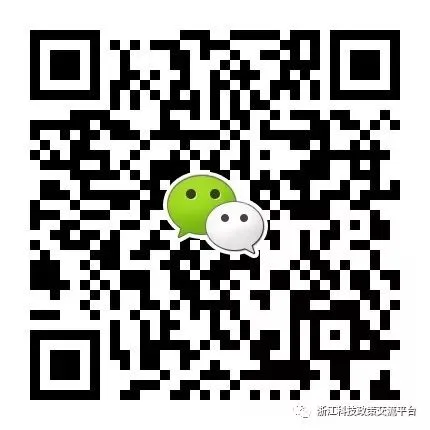 【今日通知】关于印发金华市推动专业市场高质量发展实施方案的通知