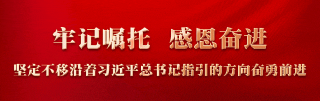 【民生关注】五大连池市市场监督管理局沾河分局开展“春雷净厨”行动