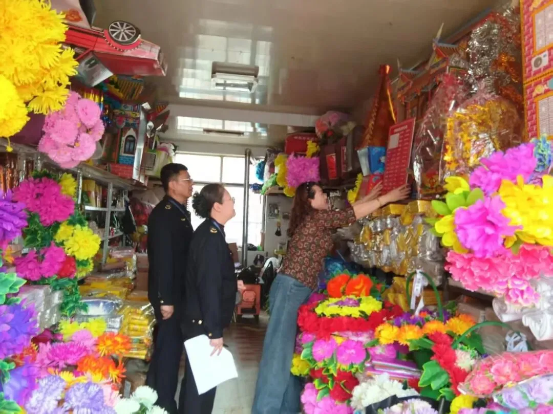 【工作动态】规范殡葬用品市场秩序 守护群众切身利益