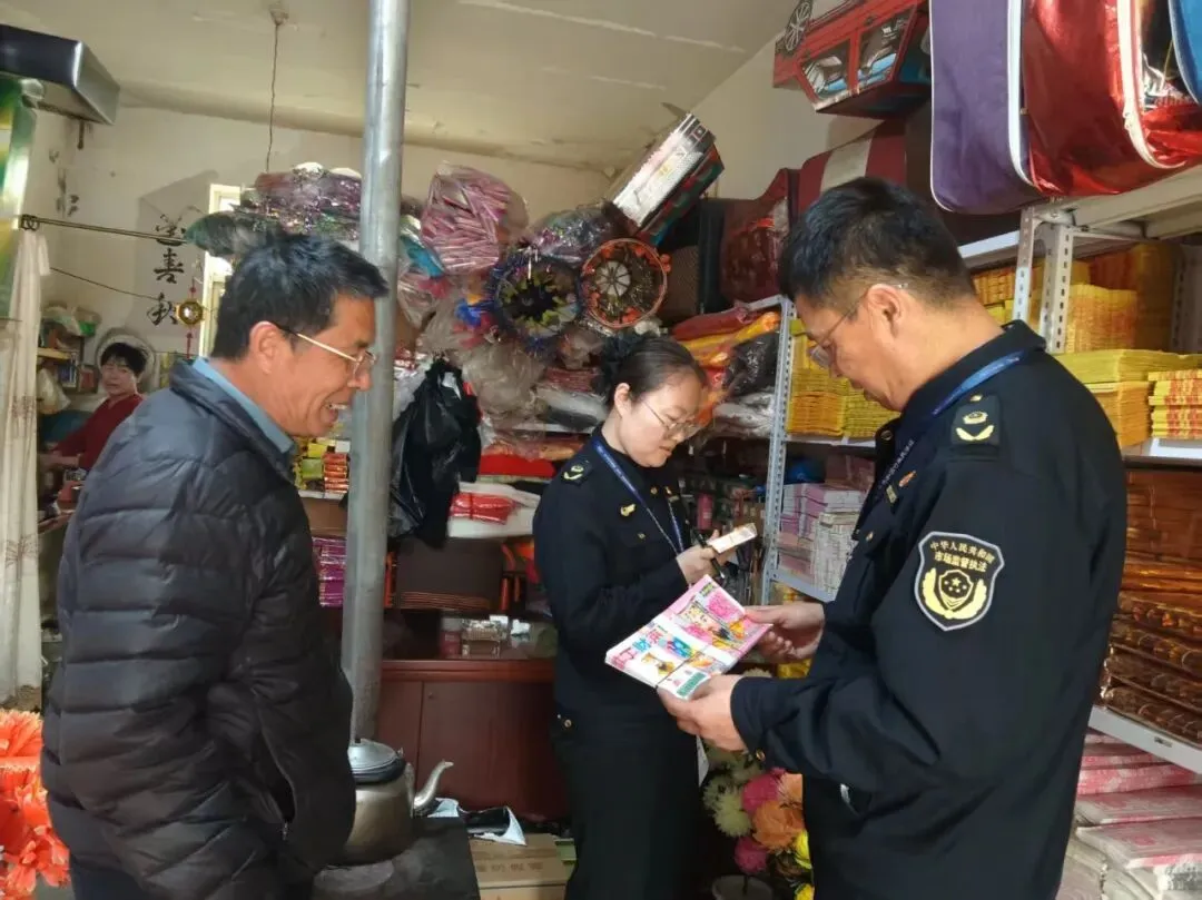 【工作动态】规范殡葬用品市场秩序 守护群众切身利益